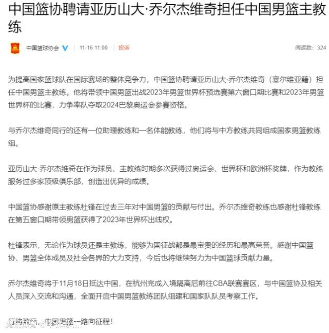 曼联一线队正牌中后卫仅剩埃文斯一人可出战比赛。